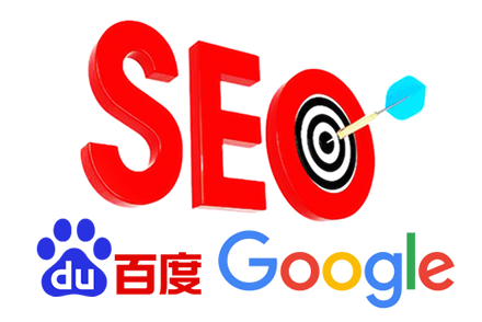 谷歌网站优化