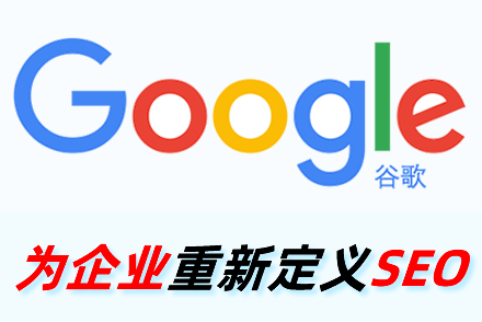 江苏网站优化